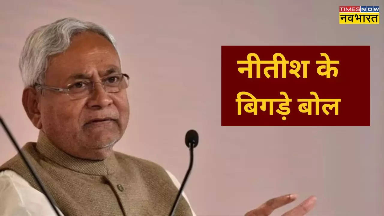 nitish kumar on lalu yadav