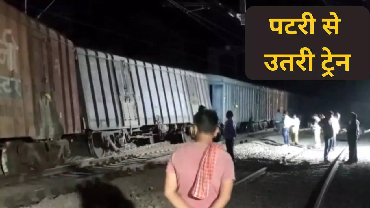 ayodhya train accident