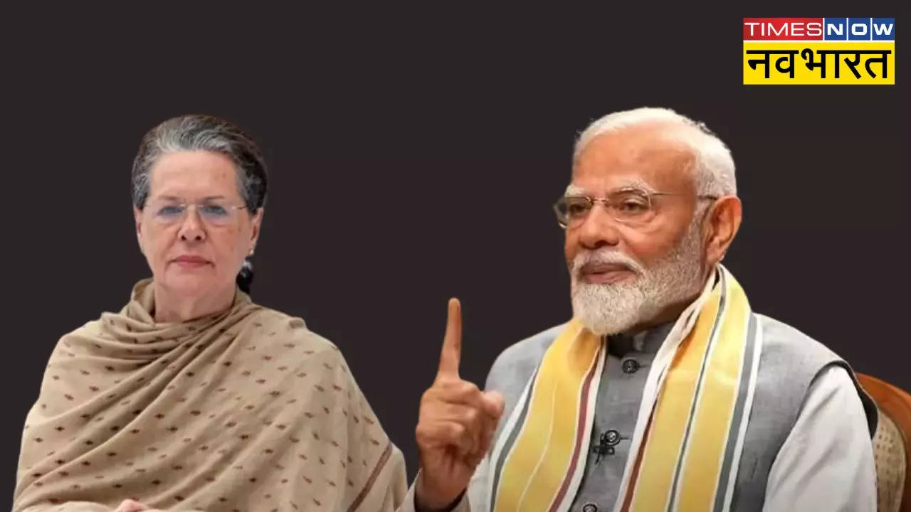 PM Modi vs Sonia Gandhi 