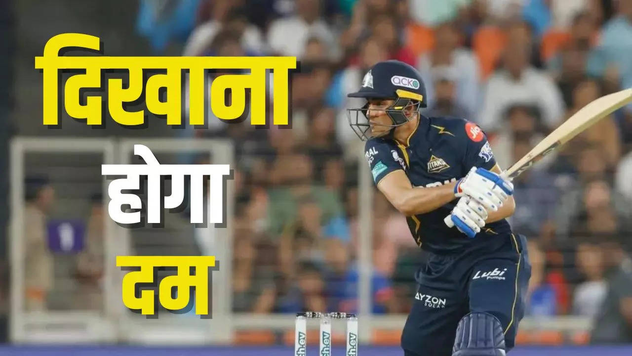 Shubman Gill, IPL 2024, IPL 2024 Playoffs, Aakash Chopra prediction, Aakash Chopra, Aakash Chopra prediction Gujarat Titans, Gujarat Titans, Shubman Gill, Gujarat Titans cannot qualify, Gujarat Titans cannot qualify for IPL 2024 playoffs,