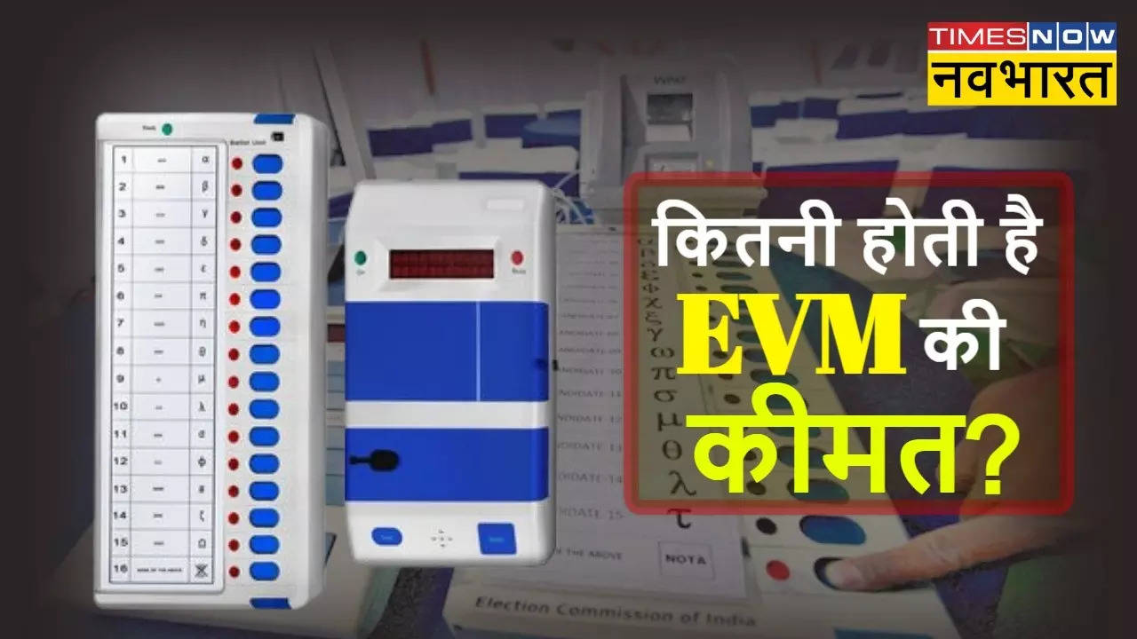 evm cost.