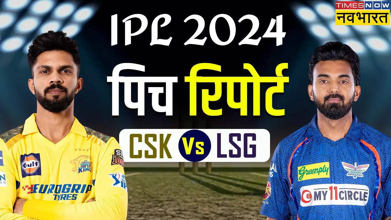 IPL 2024, CSK vs LSG Pitch Report