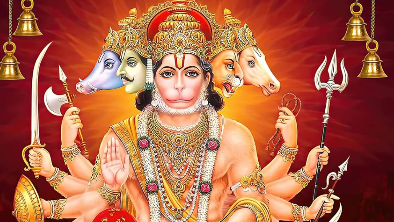 Hanuman Bahuk Path Lyrics