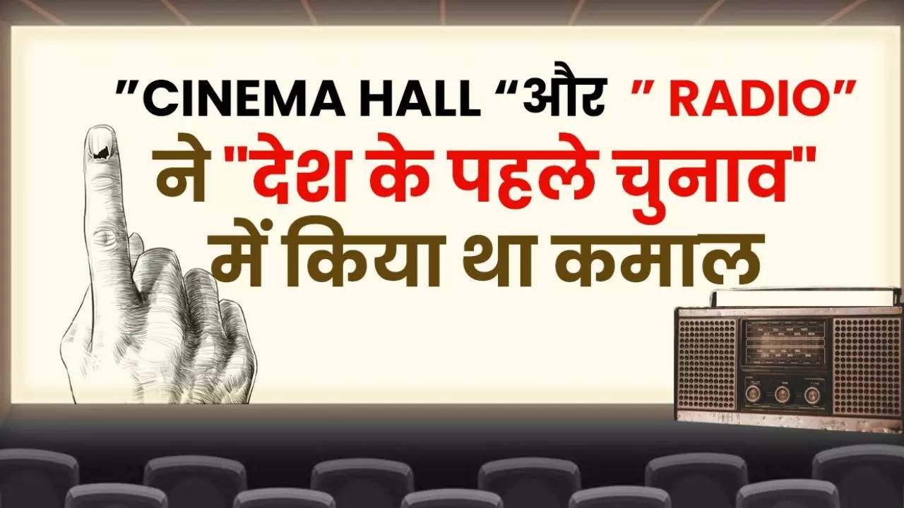 cinema use in india's first election in 1951