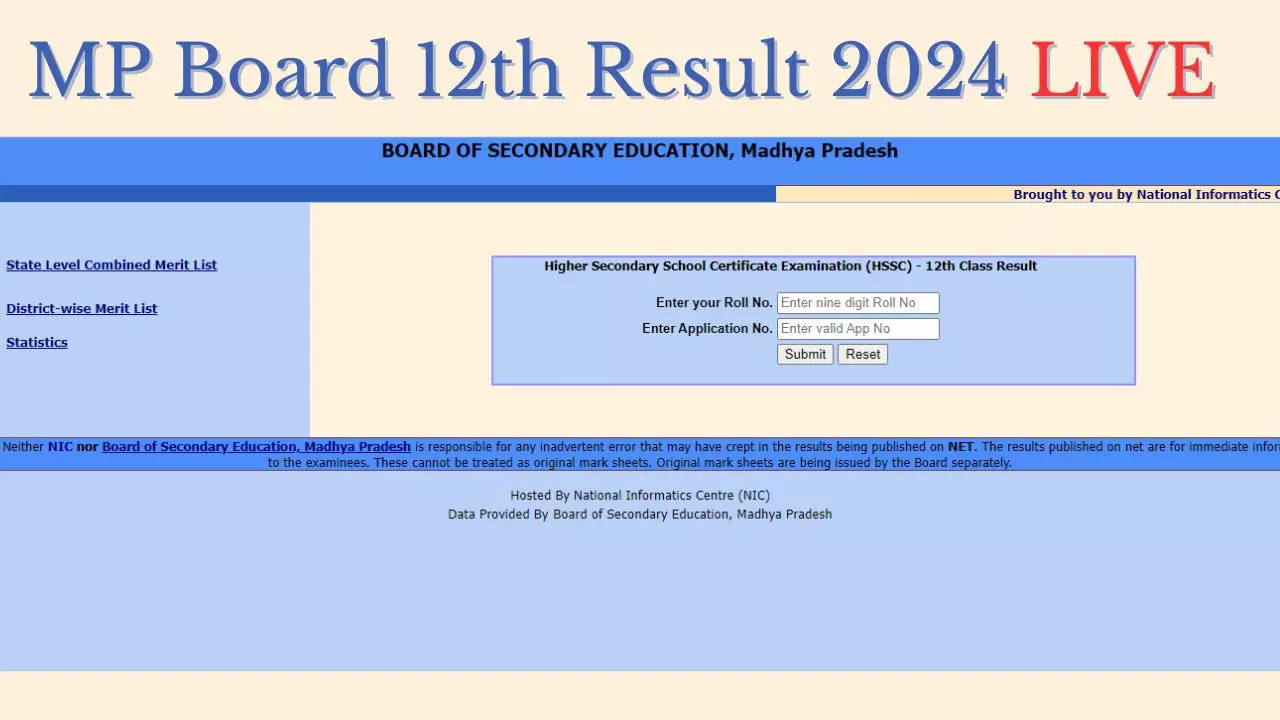 एमपी बोर्ड 12वीं रिजल्ट 2024