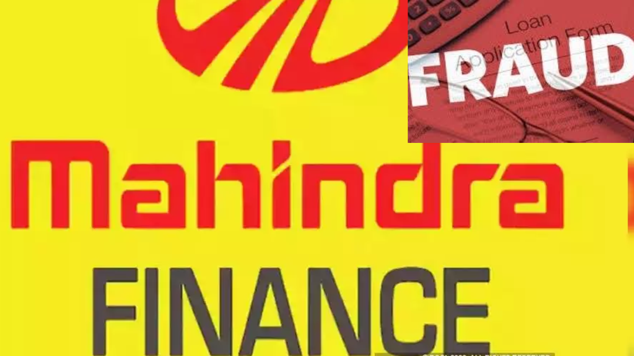 mahindra finance loan fraud