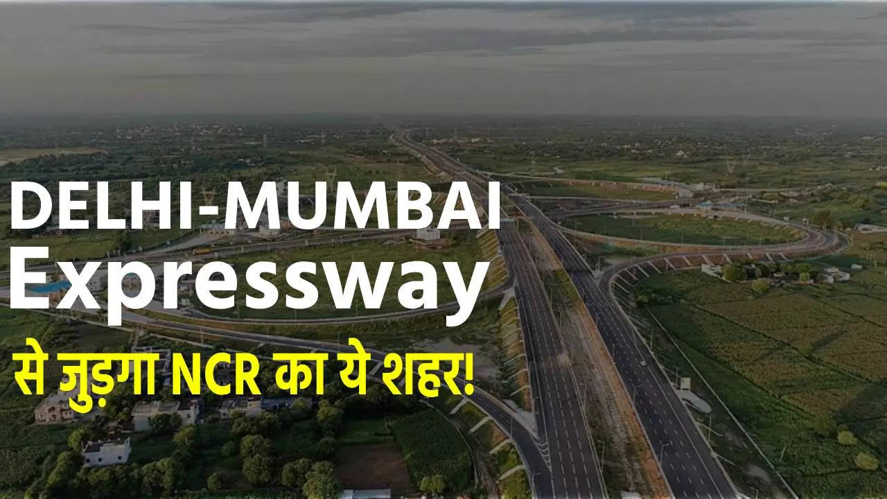 Delhi-Mumbai-Expressway Bhiwadi