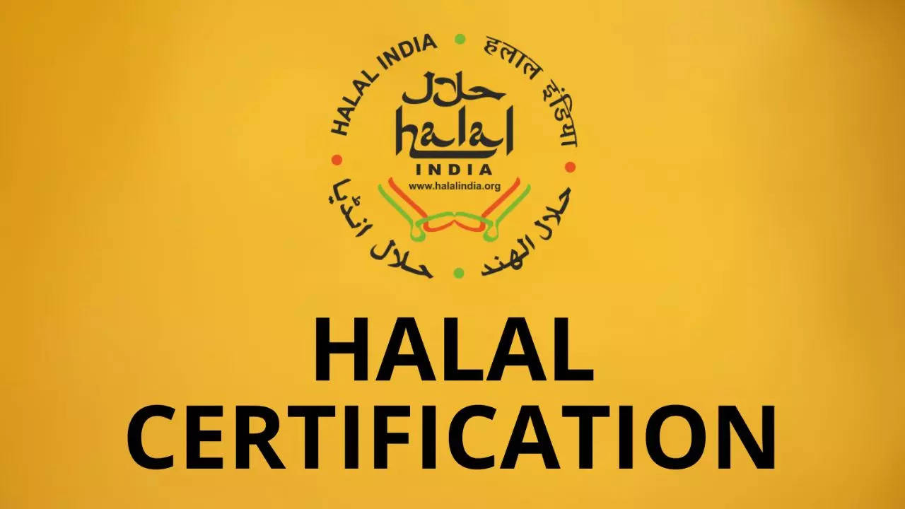 Halal Certification