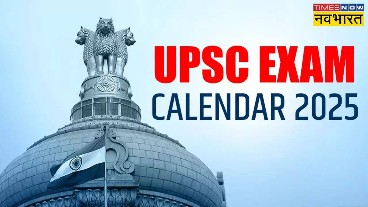 UPSC Exam Calendar 2025 (यूपीएससी कैलेंडर, सिविल सर्विसेज प्रारंभिक