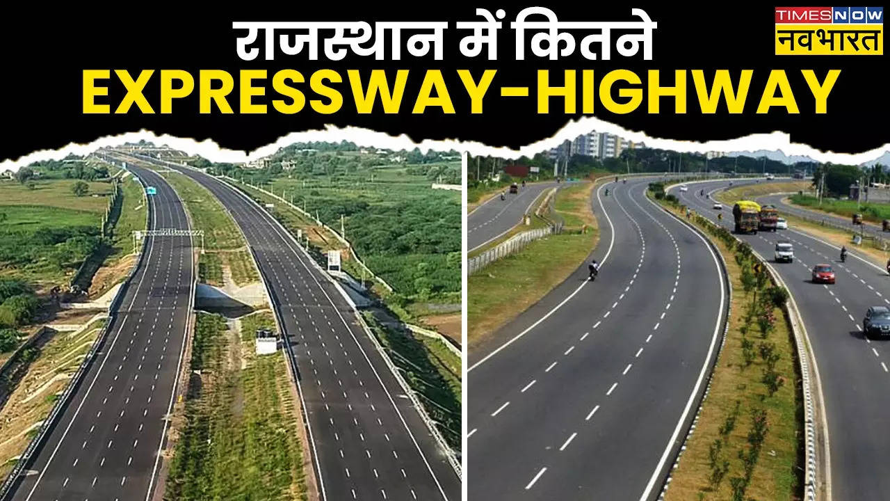 Rajasthan Expressway, Highway List and Route Map