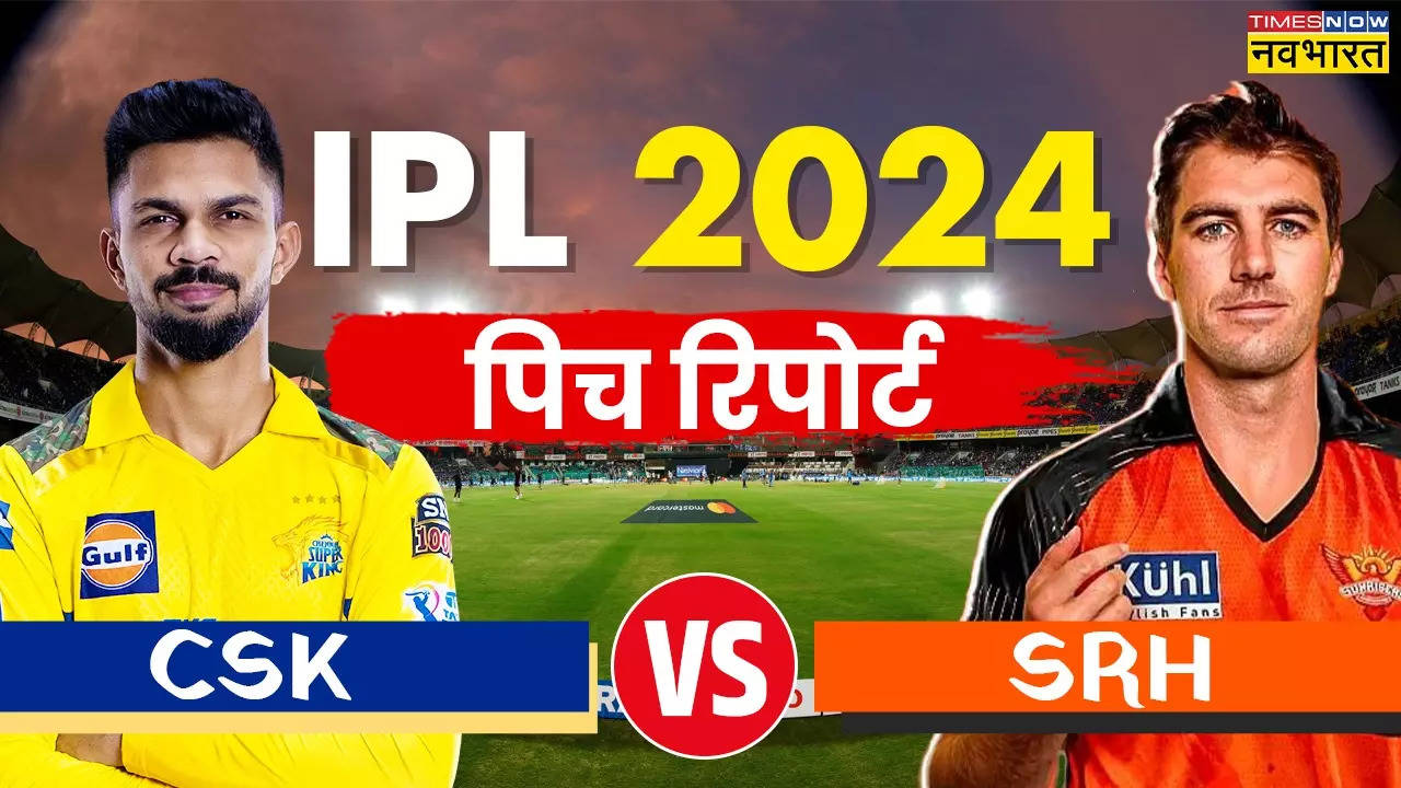 CSK vs SRH PIT.