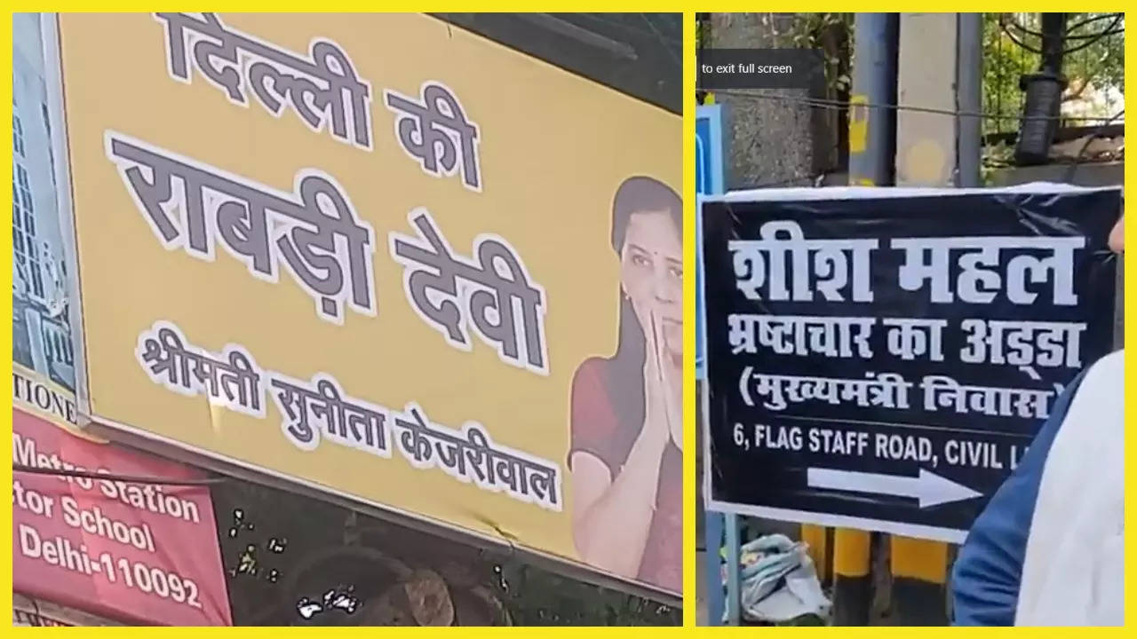 BJP Poster War against AAP in Delhi