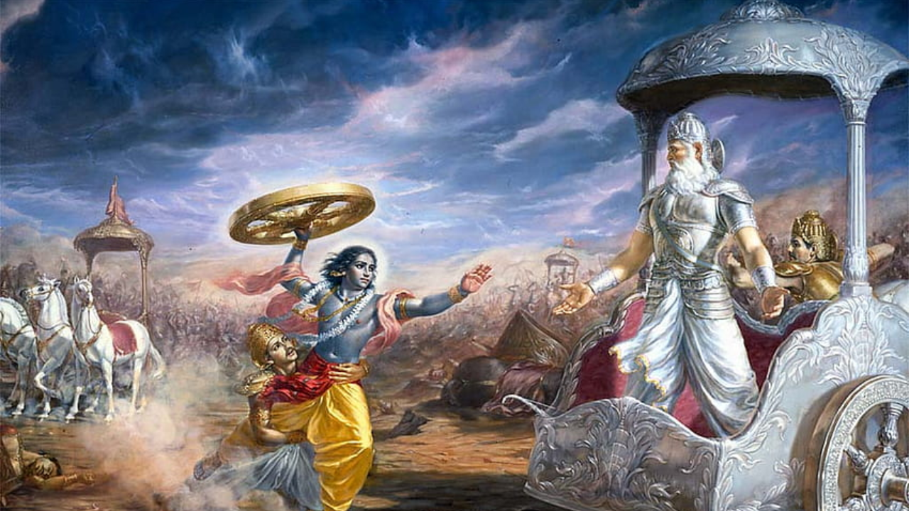 Bhishma Niti In Hindi