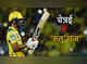 IPL 2024 रुतुराज का जारी है चेन्नई में राज लगातार दूसरा शतक जड़ने से चूके