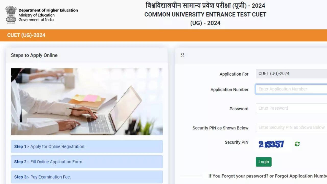 CUET UG Exam City Slip 2024, CUET UG Admit Card 2024