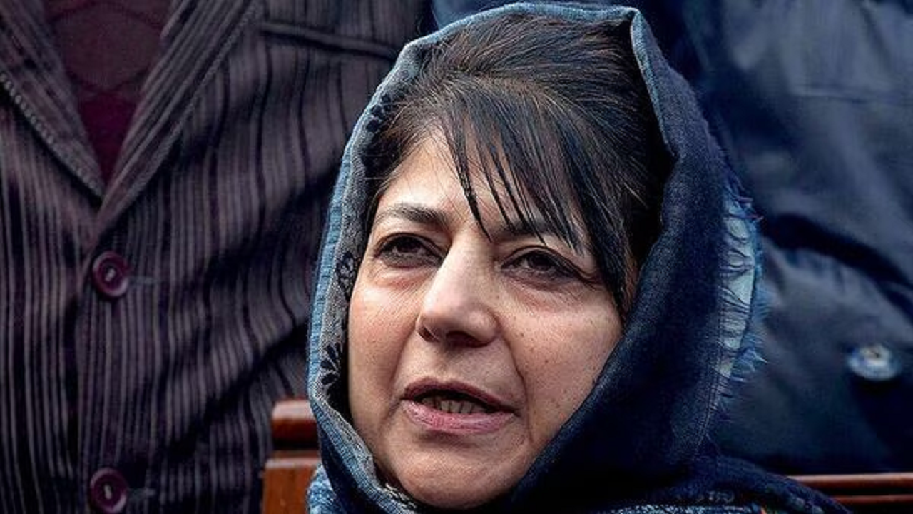 Mehbooba Mufti