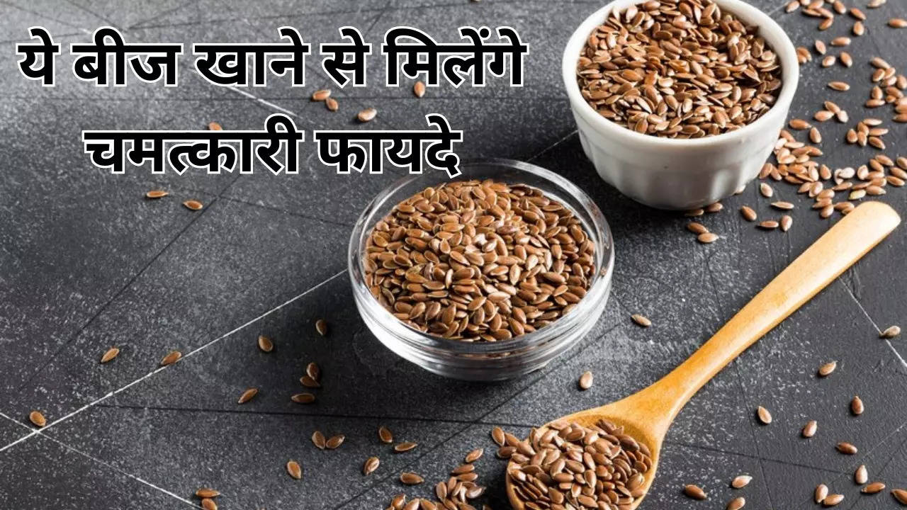 Benefits Of Eating Flax Seeds