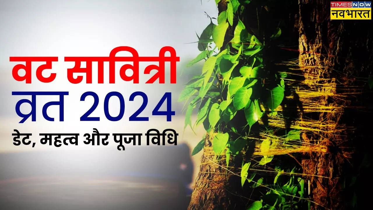 Vat Savitri Vrat 2024 Date When Is Vat Savitri Puja In 2024 Date, Time