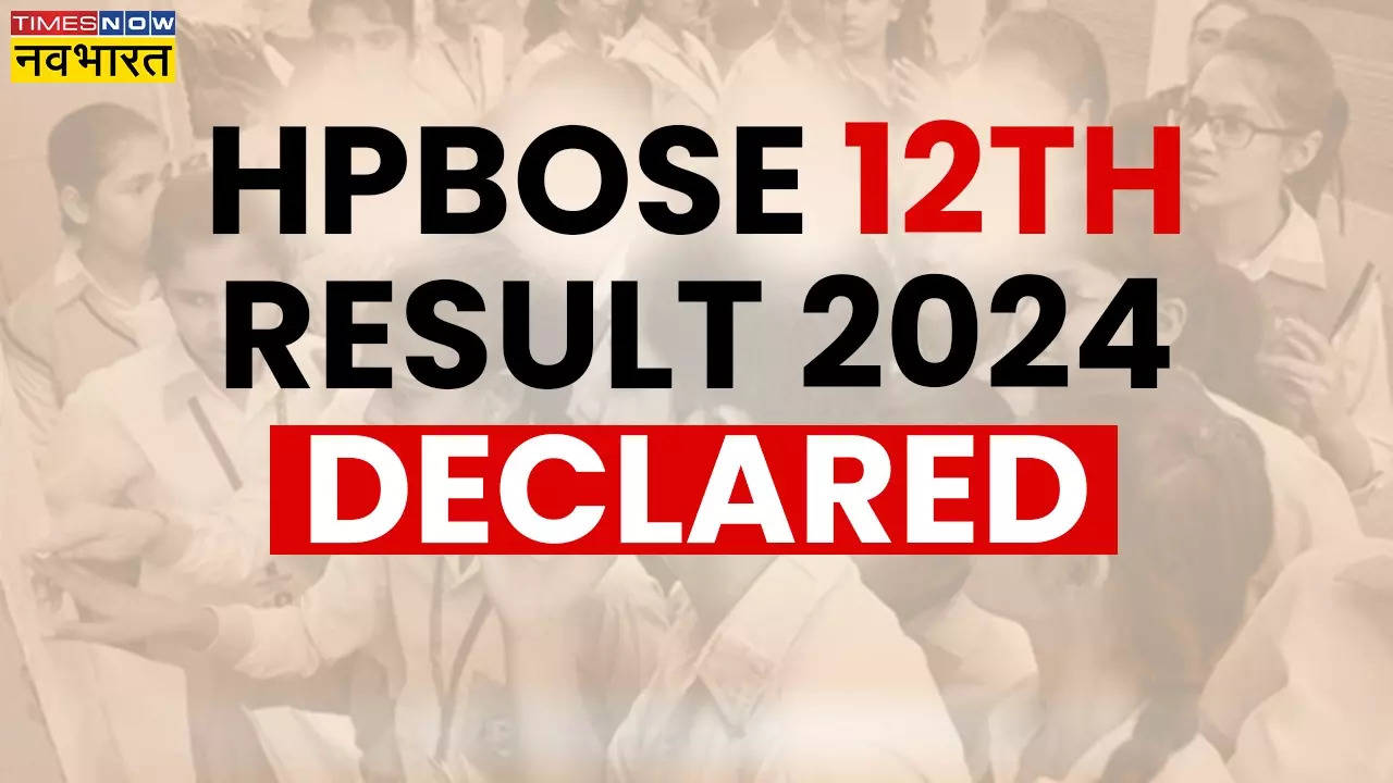 HPBOSE HP Board 12th Result 2024.