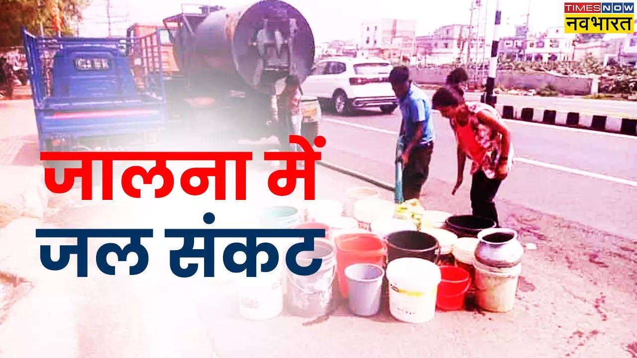 Water Crisis in Jalna