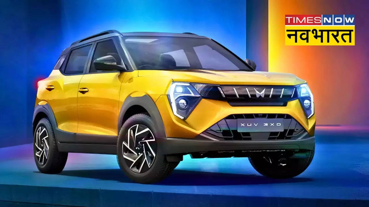 Mahindra XUV 3X0 Launched In India