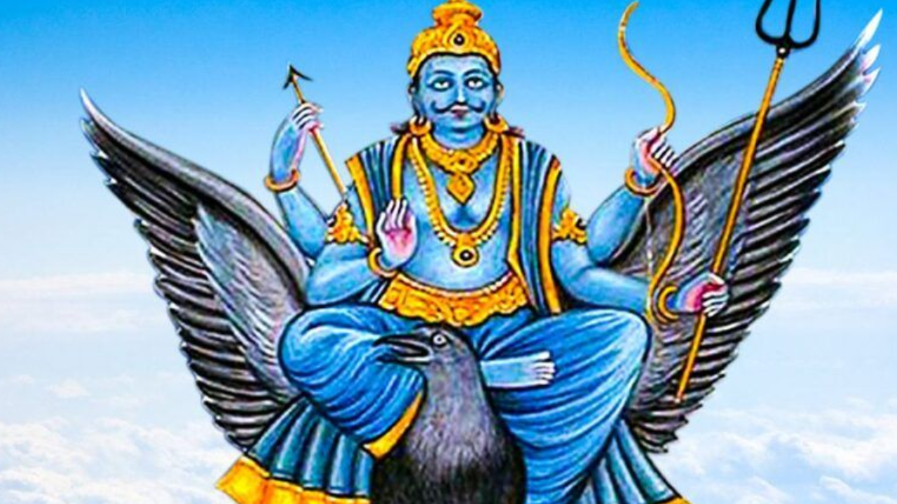 Shani Jayanti 2024 Date