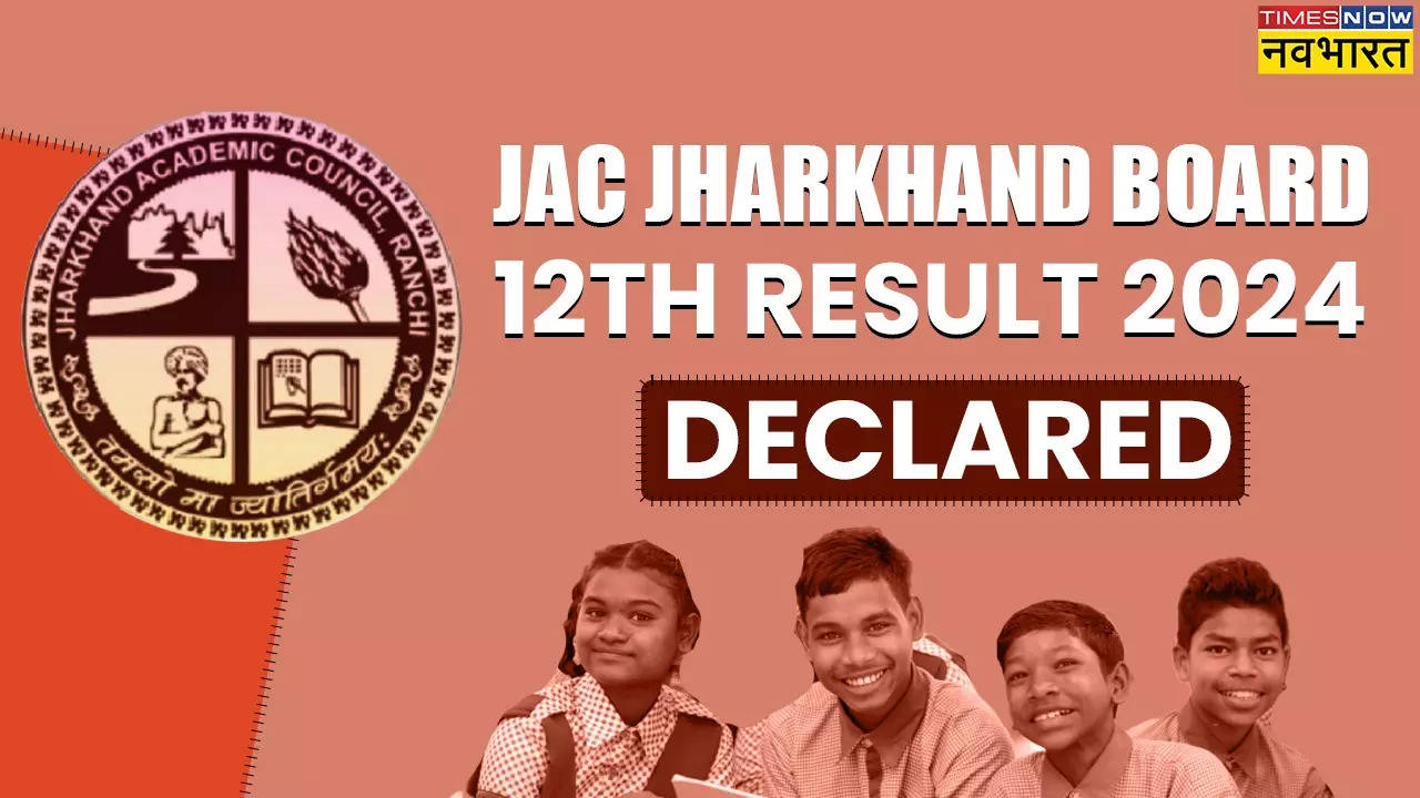 JAC Class 12th Result 2024