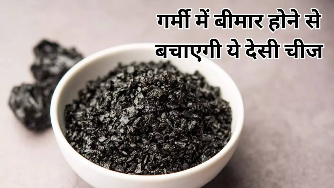 Shilajit During Summer Benefits