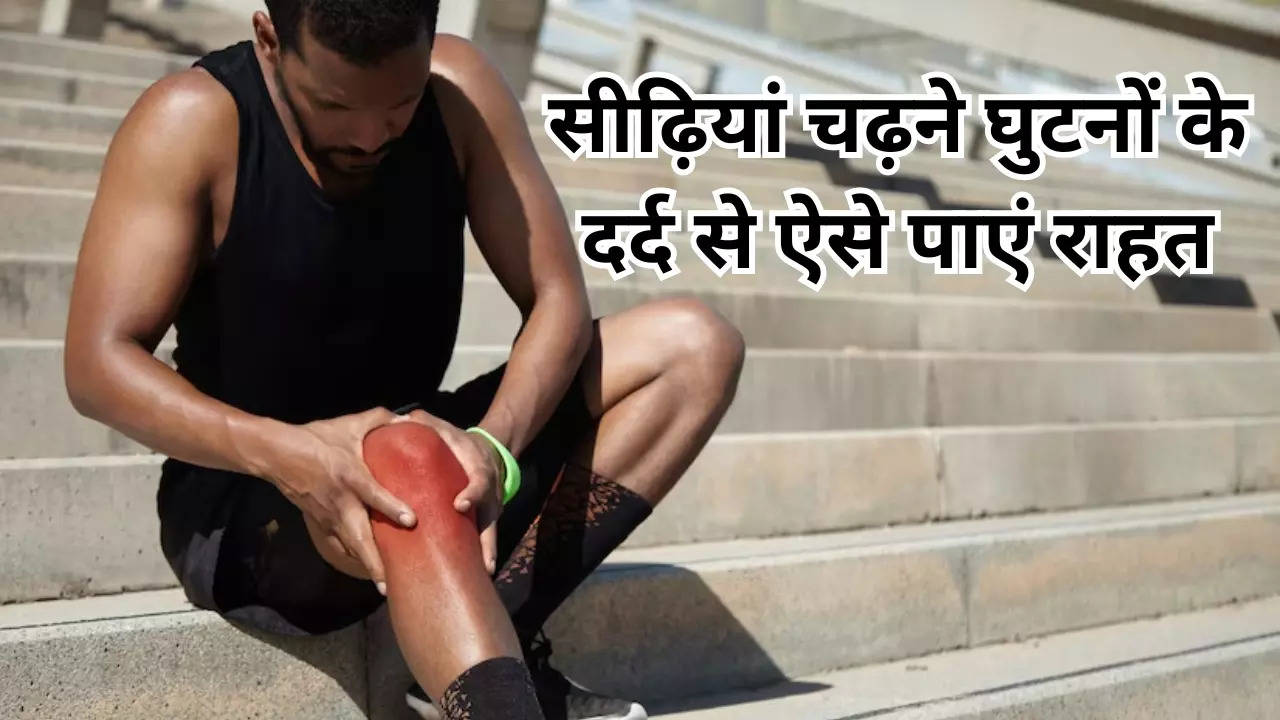 Knee Pain While Climbing Stairs