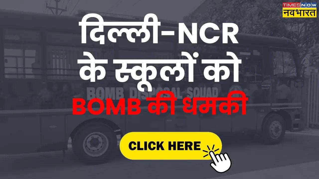 Delhi-NCR School Bomb Threat