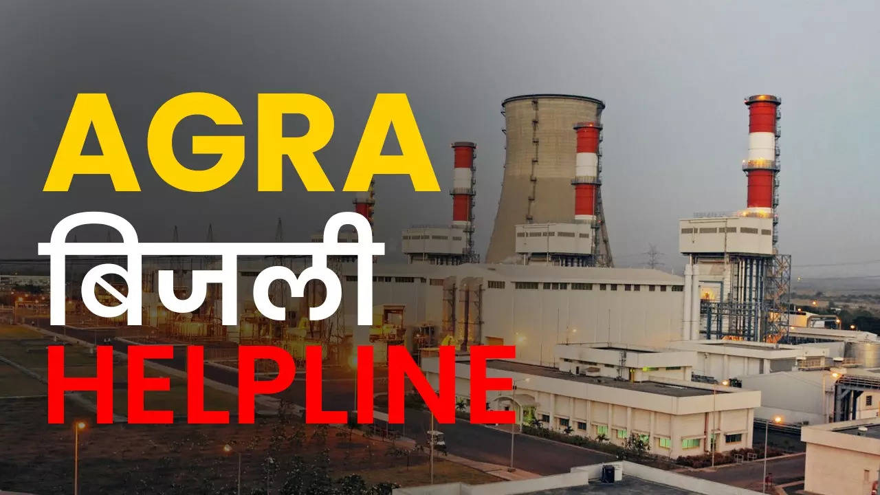 Agra Electricity Helpline.