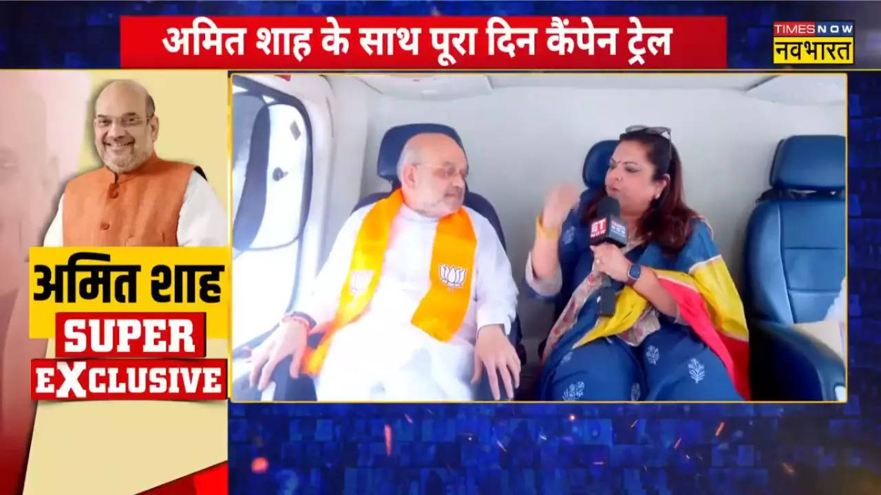 Amit Shah Interview