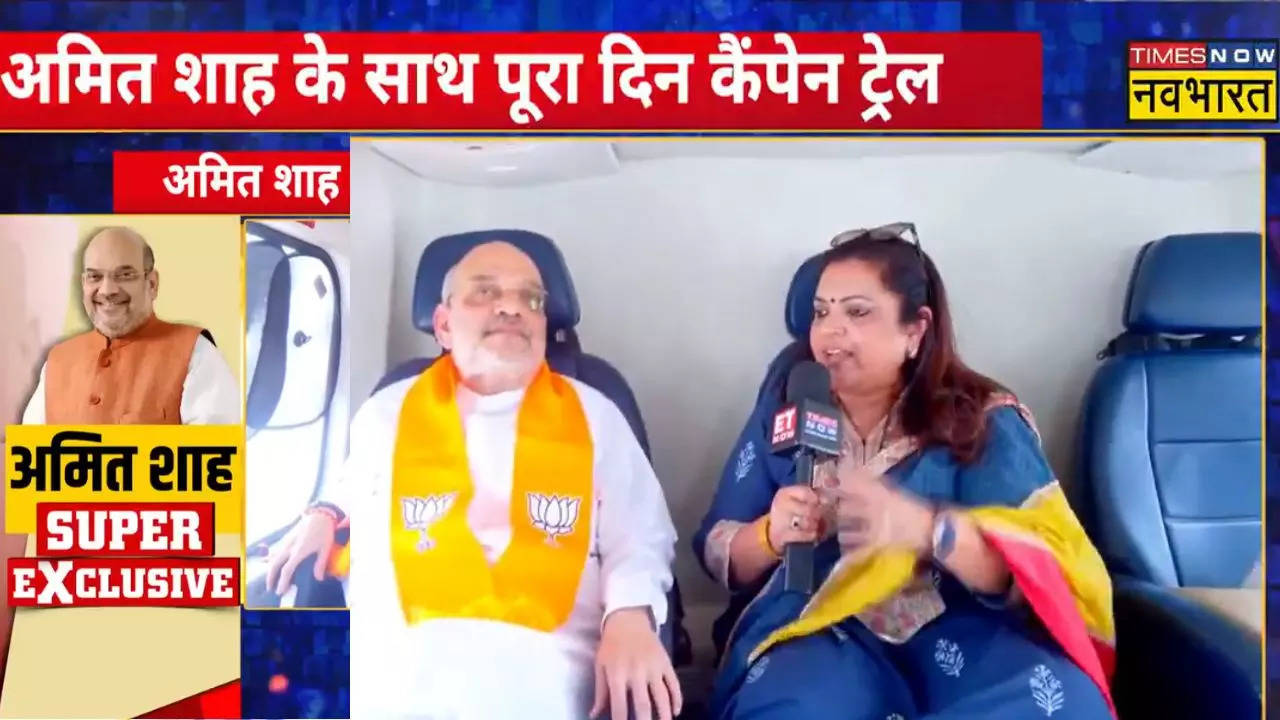 Amit Shah Interview