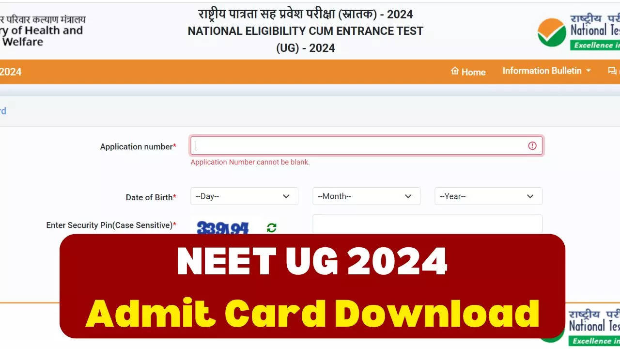 NEET UG Admit Card