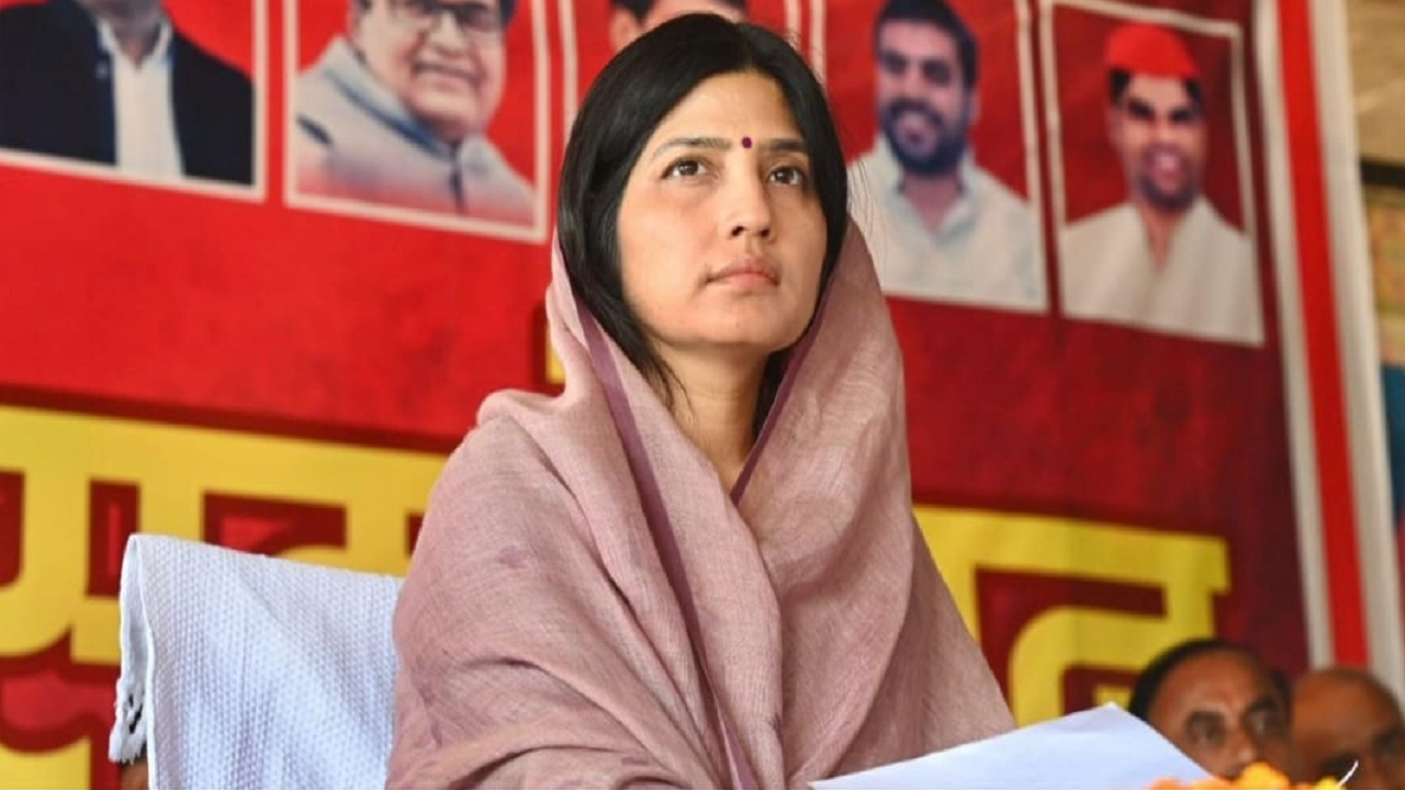 dimple yadav