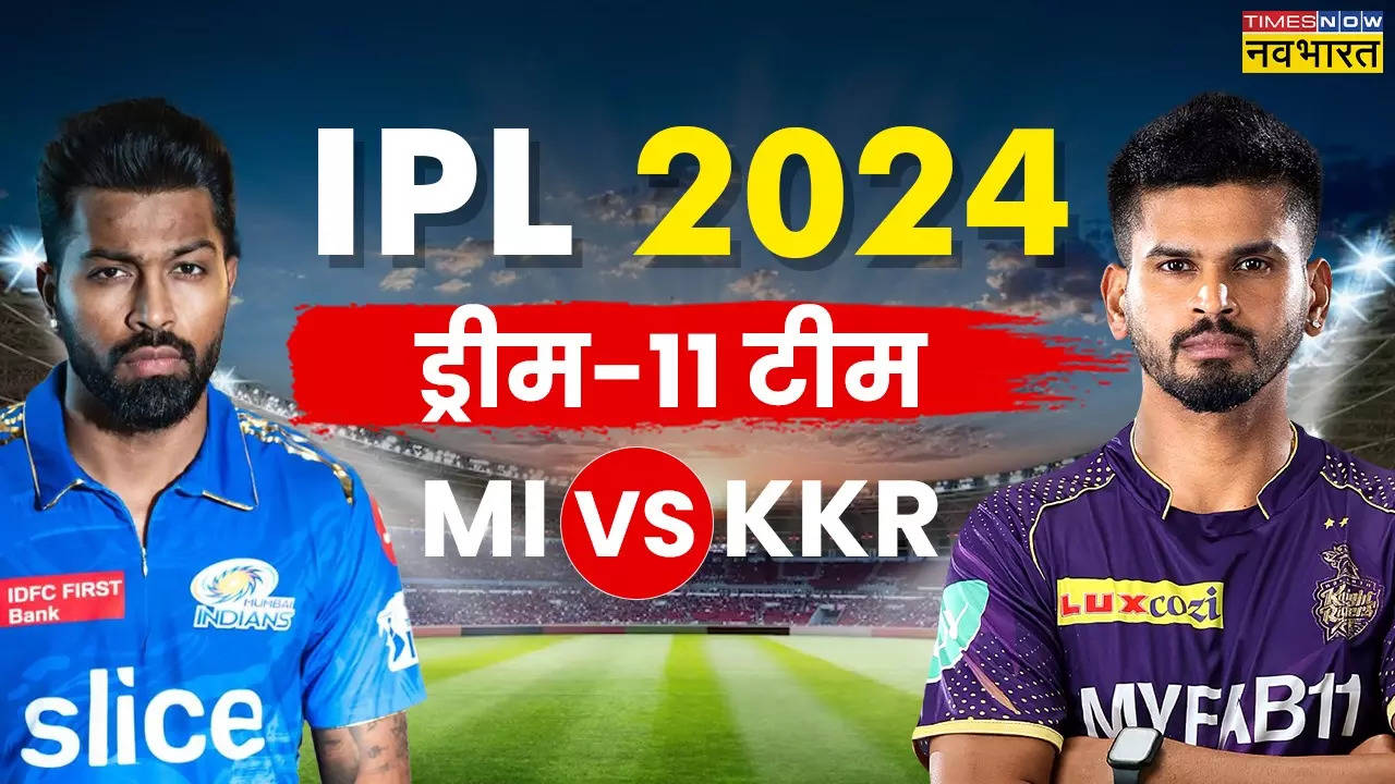 MI vs KKR DREAM 11.