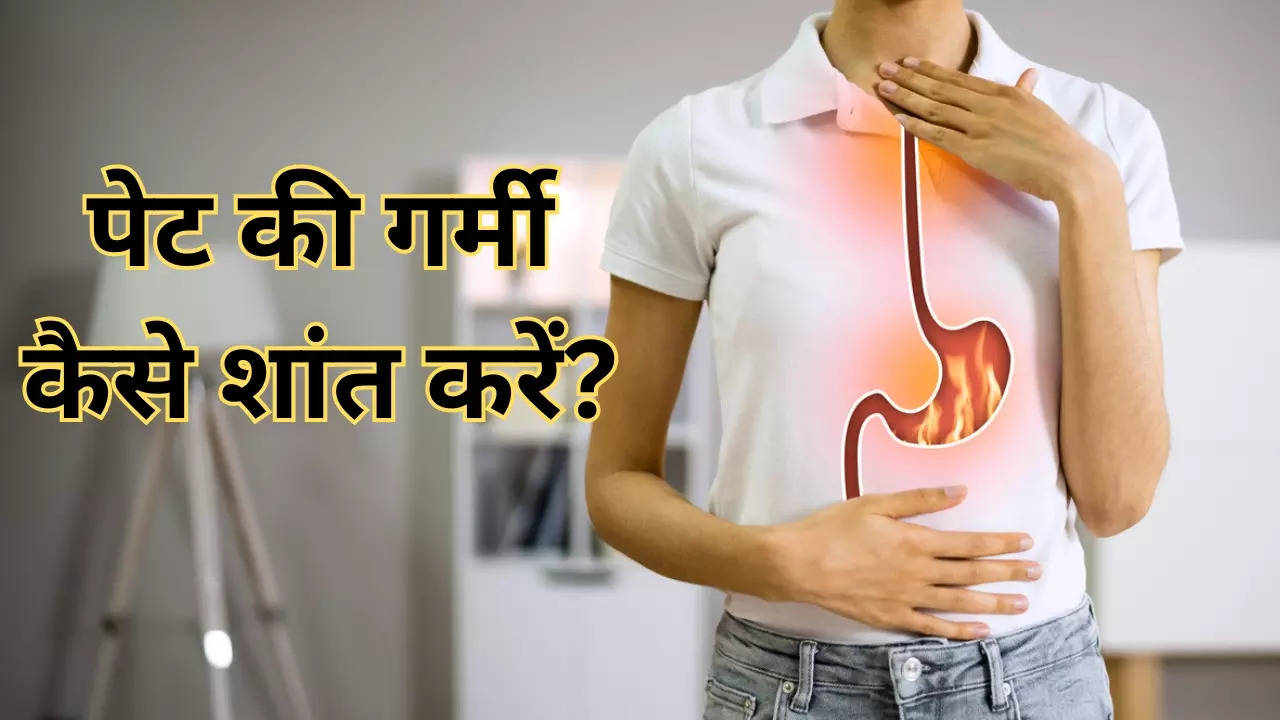 How To Reduce Stomach Heat