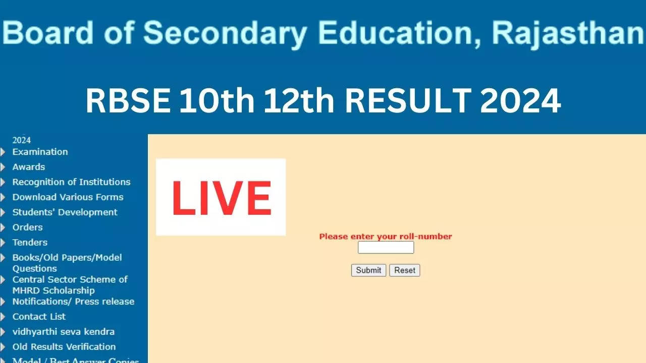 RBSE Rajasthan Board 10th Results 2024 Out: राजस्थान बोर्ड 10वीं का रिजल्ट, आधिकारिक वेबसाइट पर ऐसे चेक करें परिणाम