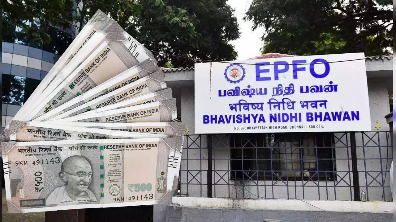 EPFO Reward, EPF, Loyalty cum Life Benefit