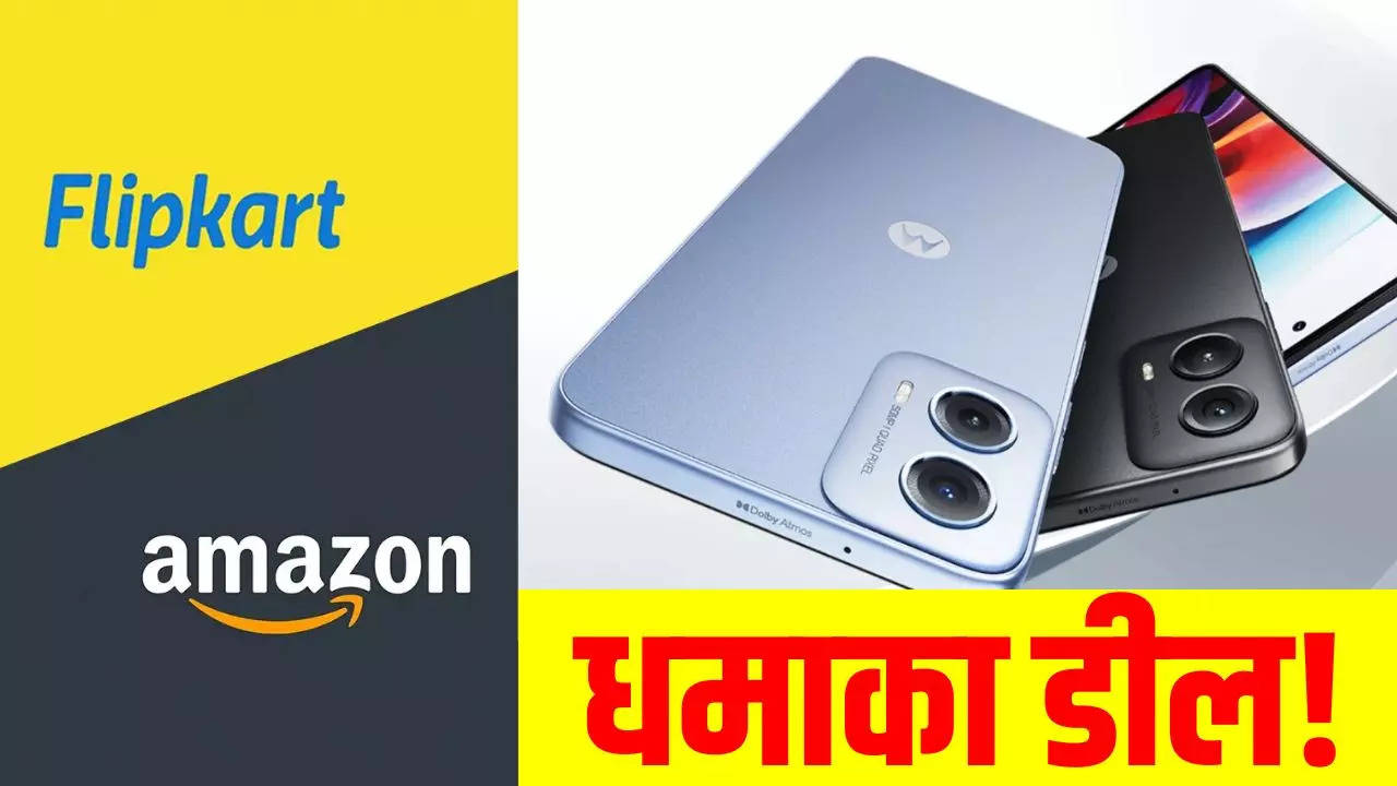 Amazon, Flipkart Sale