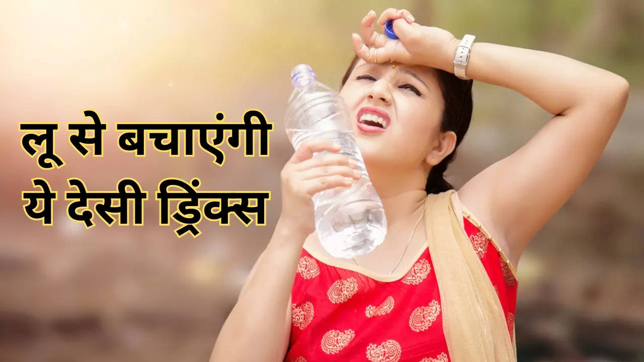 Drinks To Prevent Heat Stroke