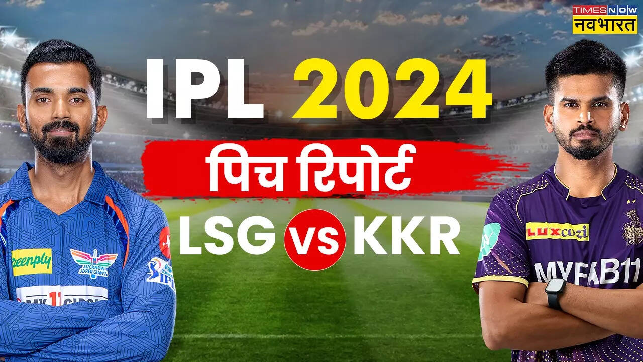 LSG vs KKR Pitch and Weather Report