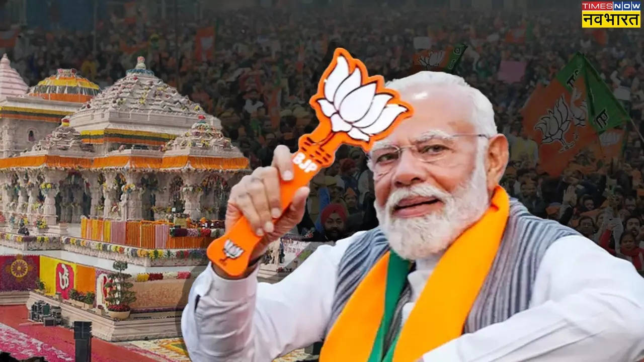 PM Modi in Ayodhya.