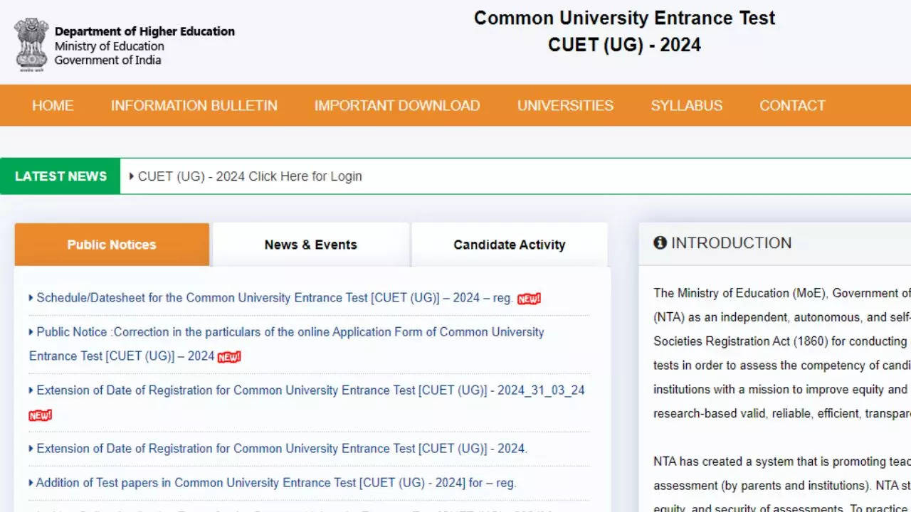 CUET UG Exam City Slip 2024, CUET UG City Intimation Slip 2024