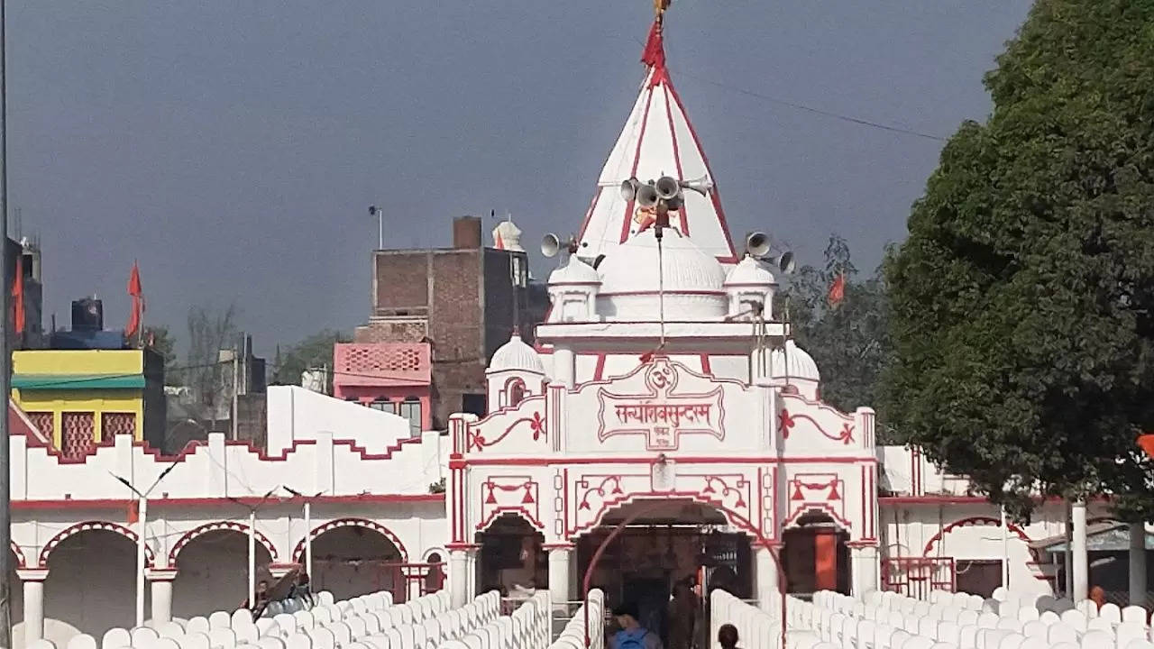 singheshwar baba athan