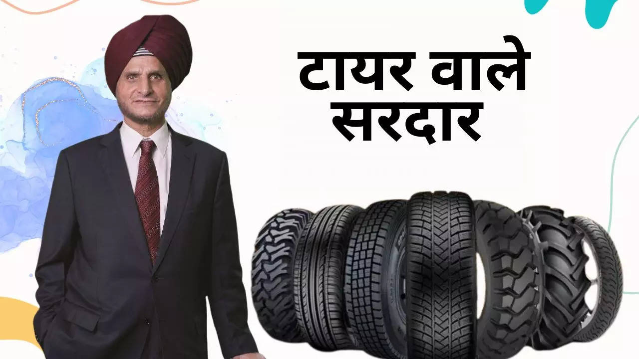 Apollo Tyres Chairman onkar singh kanwar