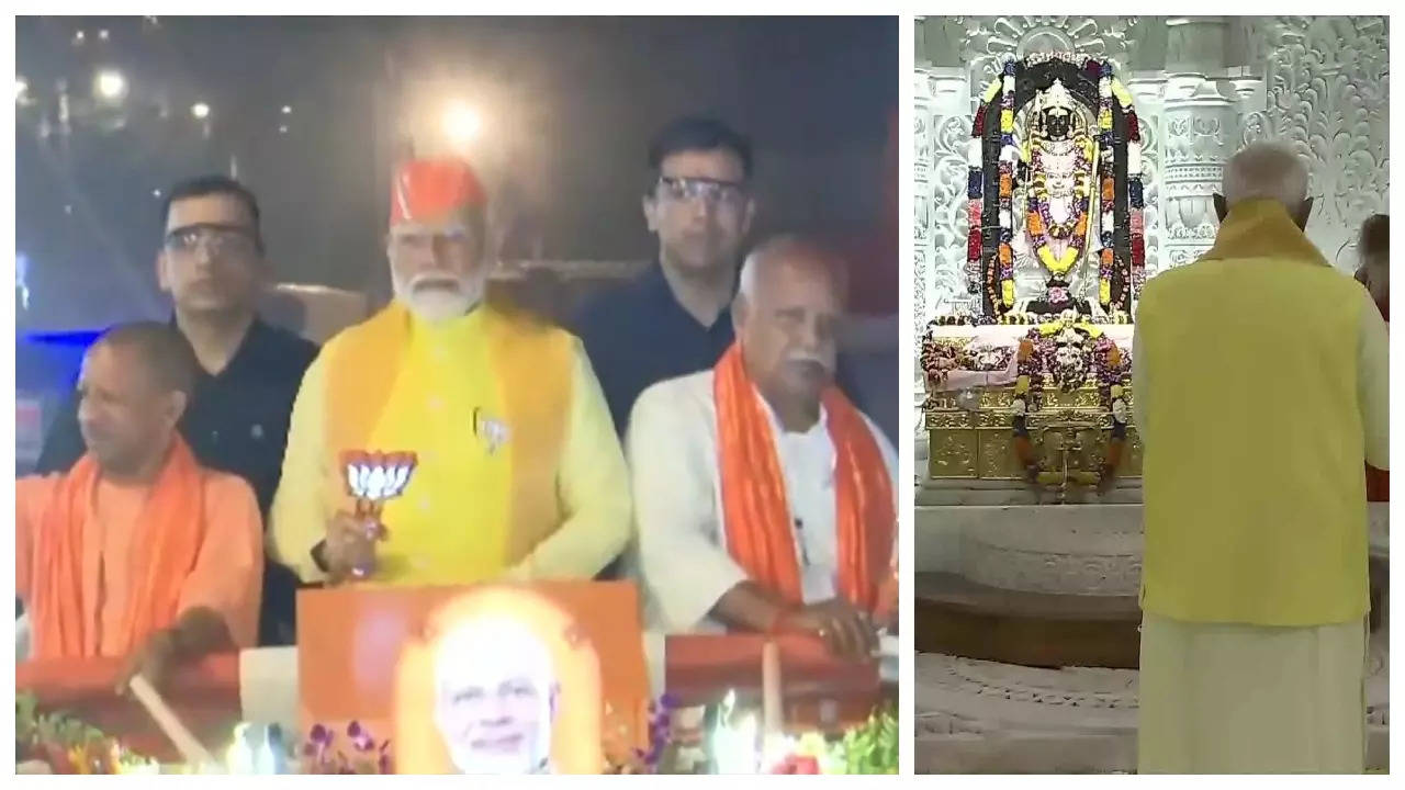 PM Modi Ayodhya Visit and Road Show