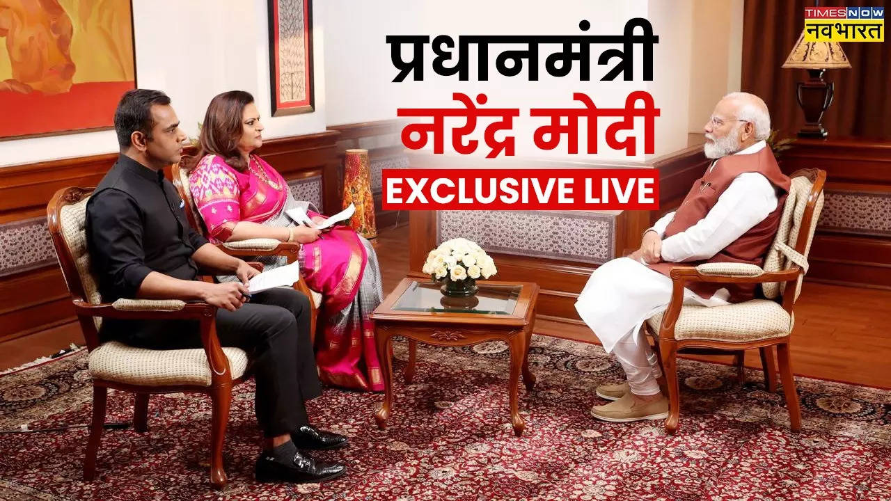 PM Narendra Modi Exclusive Interview: पढ़िए पीएम मोदी का वो इंटरव्यू, जो बदल देगा सारा नैरेटिव