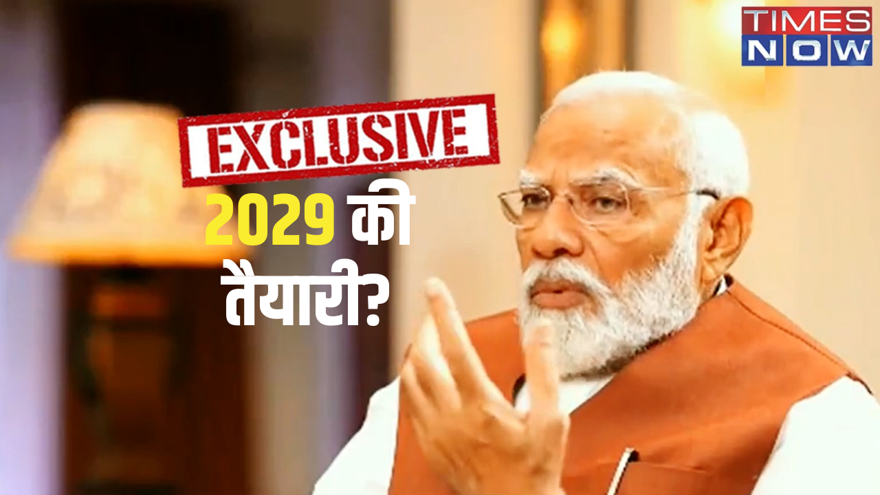 PM Modi Interview