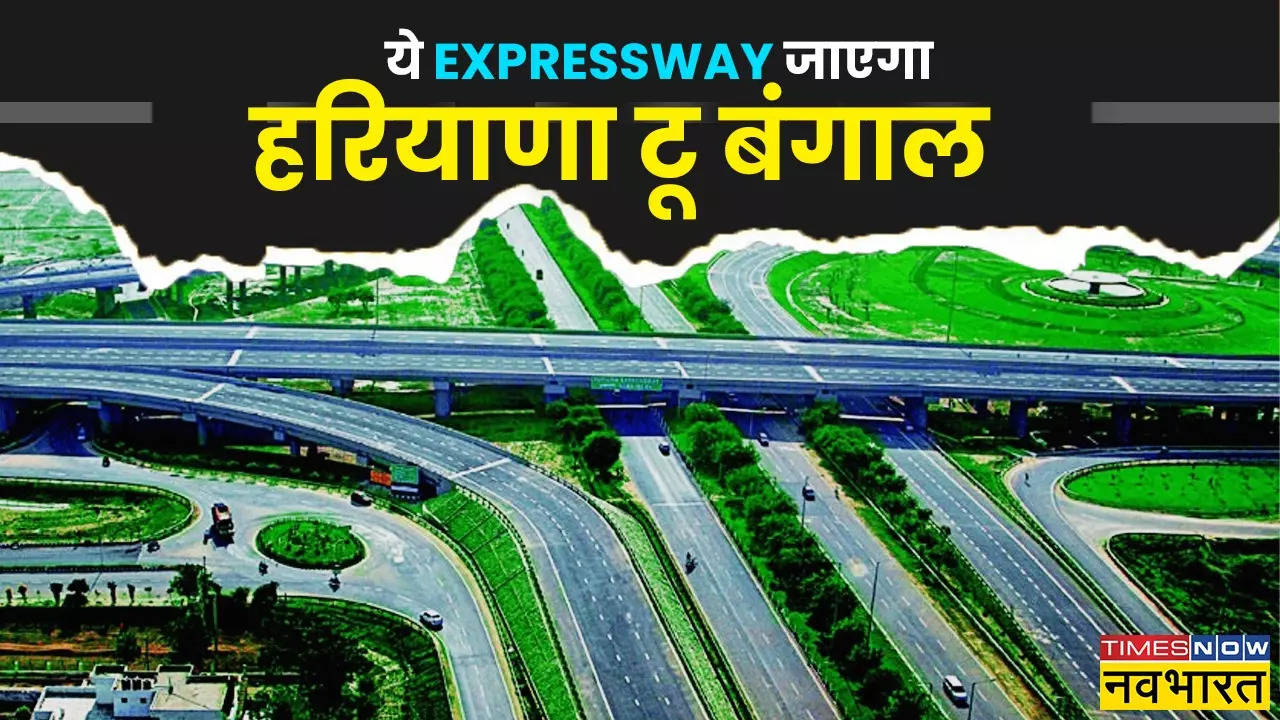 Gorakhpur,Shamli Expressway Update